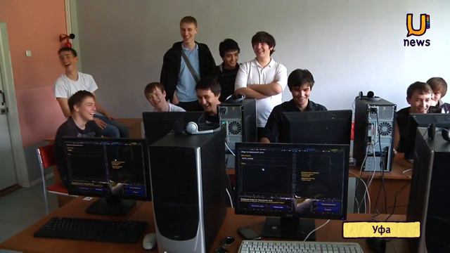 Финальный тур по компьютерным играм смотреть онлайн