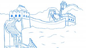 Рисуем Великую Китайскую Стену за 10 минут.