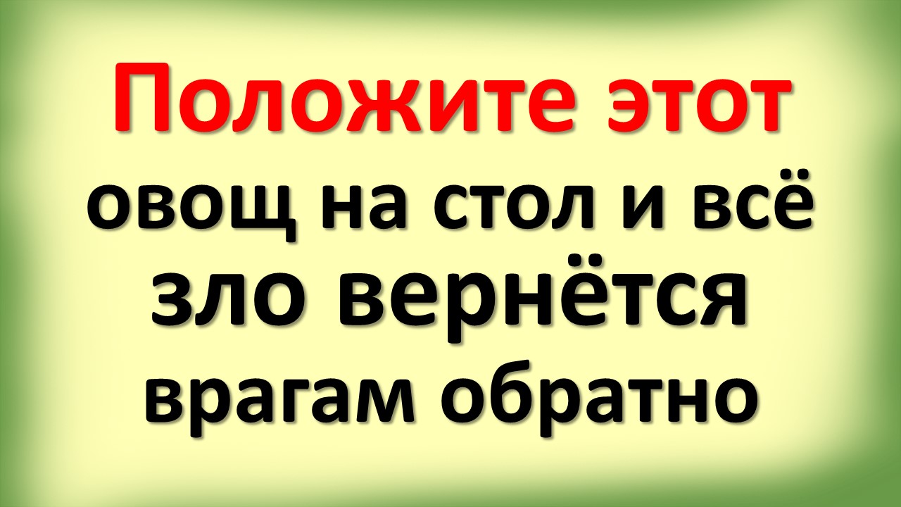 А4 кто хуже нарисует тот это и есть
