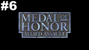 ▶Medal of Honor: Allied Assault. Миссия 1: Зажечь факел. #6