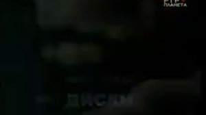 01 НЛО  Третий Рейх