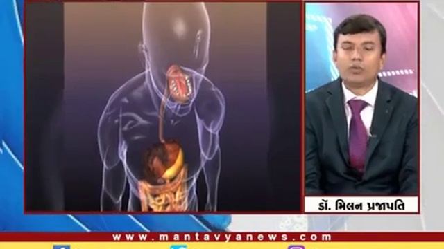 BEST GIT TREATMENT IN AHMEDABAD | BEST AYURVED DOCTOR IN AHMEDABAD смотреть онлайн