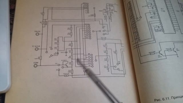 Ремонт мультиметра DT700B смотреть онлайн