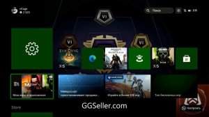 Xbox аккаунты 2 способа запуска | Игры Xbox дёшево, легально и круто )