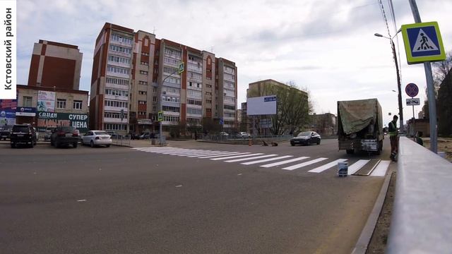 Кстовский район. Дорожная разметка смотреть онлайн