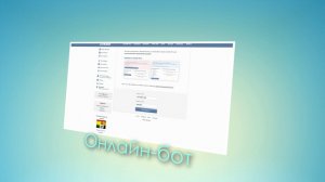 Vkmix - Это мощный инструмент продвижения ВКонтакте