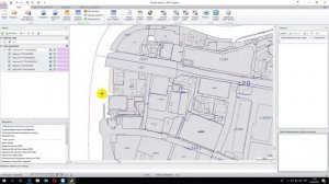 Вебинар "АРГО 7: Работа с выписками и КПТ в АРГО (импорт, журналы, просмотр) (23.08.2018)