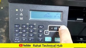 How To Change Language Of HP Laserjet 1212nf mfp printer