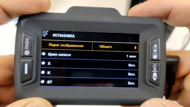 Karadar K310SG Обзор комбо-устройства видеорегистратор+радар-детектор+GPS с aliexpress. смотреть онлайн