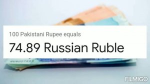 Pakistan Rupee to Russia Currency | Pakistan vs Russia | Rupee to Ruble | Ruble to pakistan Rupee