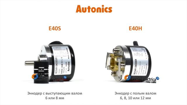 Инкрементальный энкодер с полым валом 12 мм 1024 имп/об 5 VDC Артикул E40H12-1024-3-N-5 смотреть онлайн