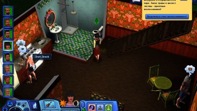 Белоснежка и 7 Дварфов || Лёня и Наташа || Серия 1 смотреть онлайн