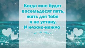 МЫ ОДНО ЦЕЛОЕ  музыка АНДРЕЙ ОБИДИН