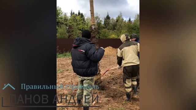 Как работает ямобур смотреть онлайн