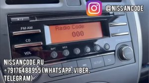 Код магнитолы Ниссан Микра // Nissan Micra radio code