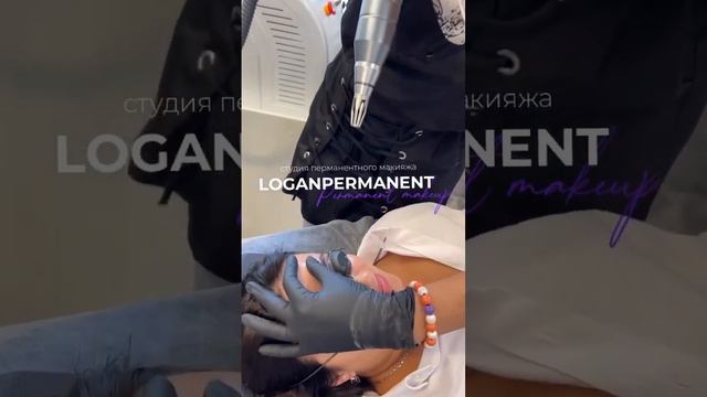 Удаление бровей лазером