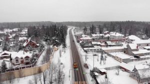 Дом и земельный участок в Аносино