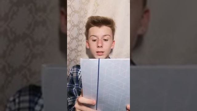 ГБНОУ 