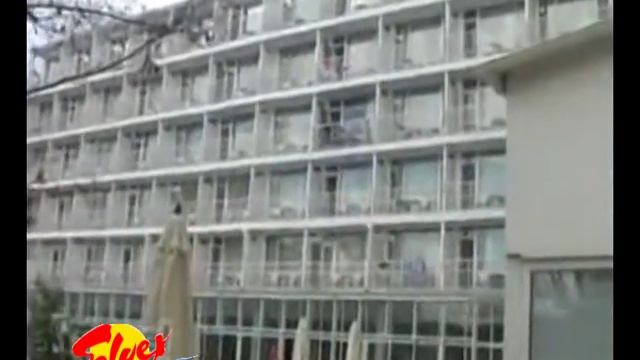 Hotel Korona 4* смотреть онлайн