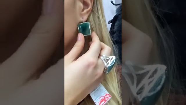Украшения из серебра. Комплект "Градэ" с хризопразом
