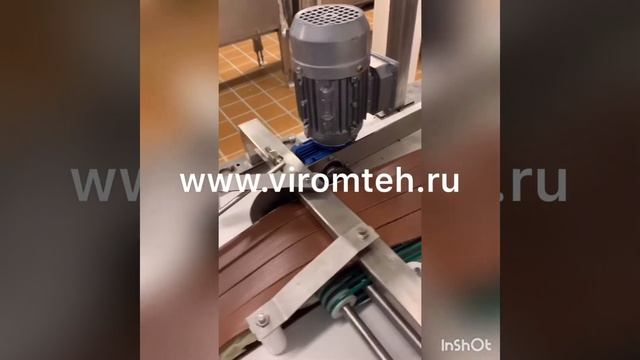 Автоматическая линия для производства пирожного «молочный ломтик»