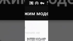 ✅ Как раздать вай фай с телефона