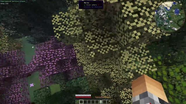 [Гайд] Как скрещивать деревья в Forestry 1.7.10 смотреть онлайн