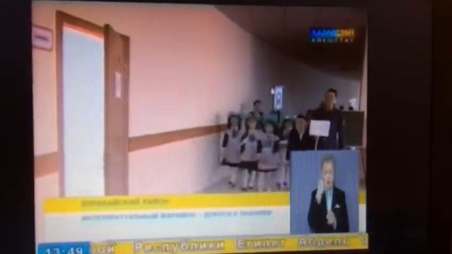 Я даю интервью ☺ смотреть онлайн