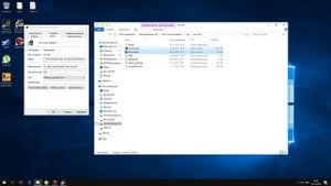 Как узнать версию ETS 2