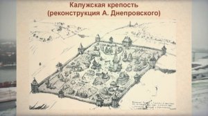 Прогулки по Калуге: река Ока