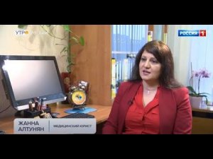 Навязанные пациентам медицинские услуги