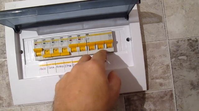 Установка электрокотла своими руками смотреть онлайн