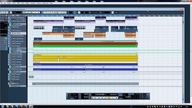 Как закрепить окно в CUBASE\NUENDO