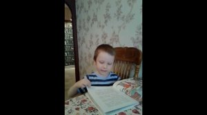 Исаев Кирилл, 4,6 года  Супервидео  Чтение на русском  языке, по методу колорифмика