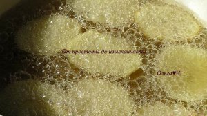 Картофельные чипсы