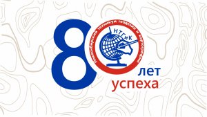 Новогоднее шоу «Точь в точь» 2023