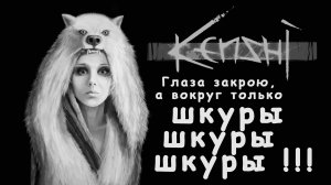 Kenshi Мастер кожаных доспехов. Отшельница Марина. День 45 -77