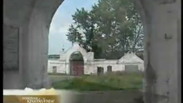 Новейшее краеведение - Вадинский район