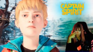 The Awesome Adventures of Captain Spirit  #1 | Сложное сражение |