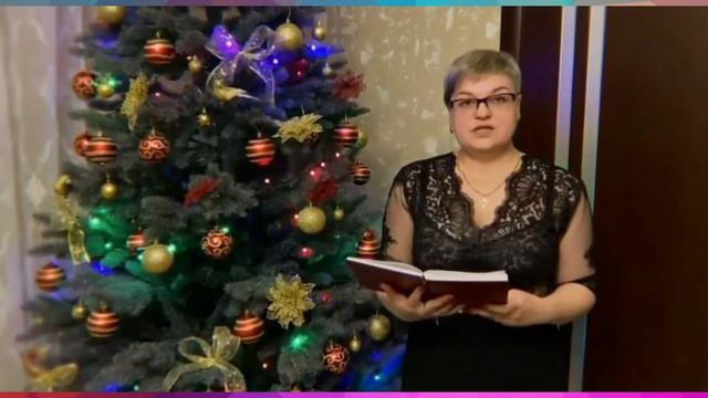 31 декабря 2020 г. смотреть онлайн