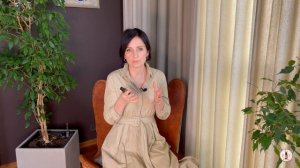 Эфирное масло Кипарис Дотерра