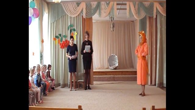 Праздник осени в детском саду "Жемчужинка" смотреть онлайн