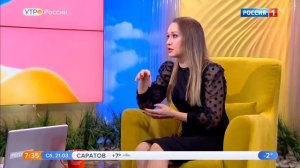 врач-косметолог ИПХиК Иконникова Евгения Владимировна в эфире программы "Утро России" от 21.03.20