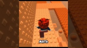 ᯓ★Новая роблоксерша¡история!