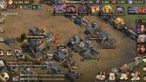 Doomsday Last Survivors Найм войск или улучшение старых, что лучше?