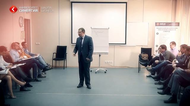 Игорь Рызов | Построение дорожной карты переговоров | Generating Group смотреть онлайн