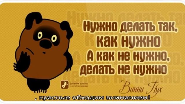 Как снять показания счетчика воды: подробное руководство по считыванию и передаче показаний расход.