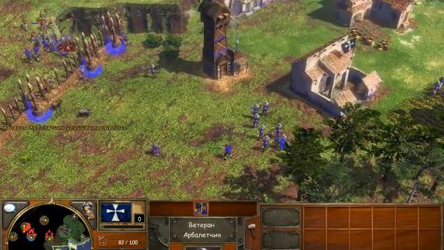 Age of Empires 3 НАЧАЛО!!!! смотреть онлайн