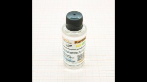 Отмывки. КаИПС. Готовая универсальность