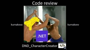 Code review C# .NET консольного приложения для новичков (.NET 8)